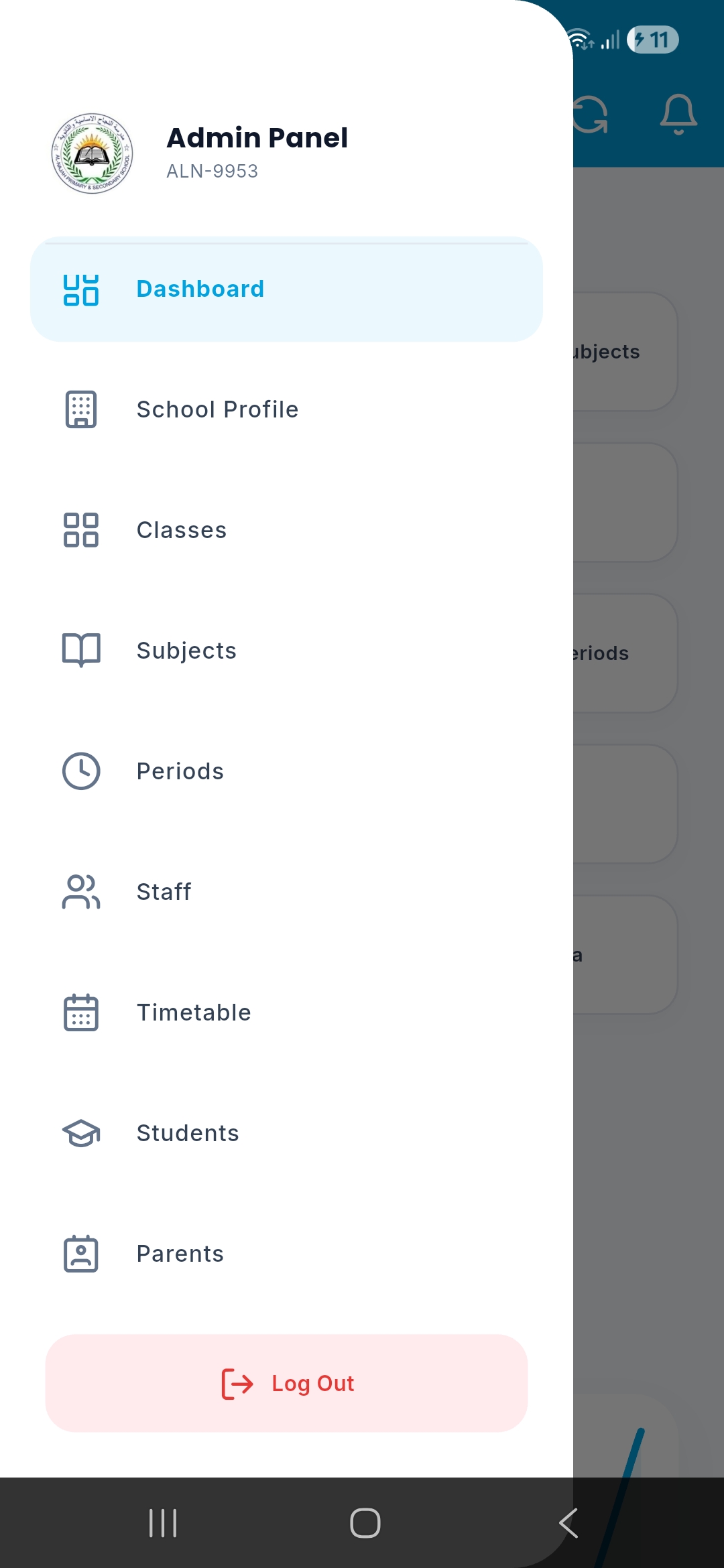 Horyaal Schools